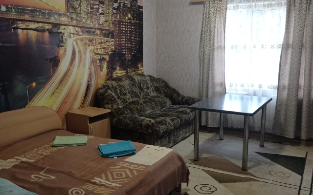 Otdykh Guest House