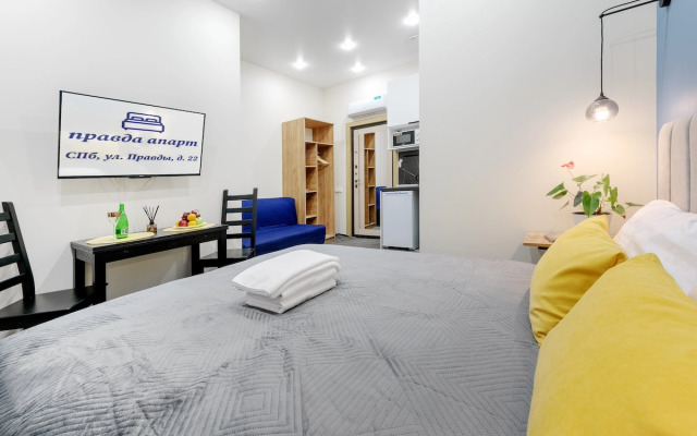 Апартаменты Правда Апарт