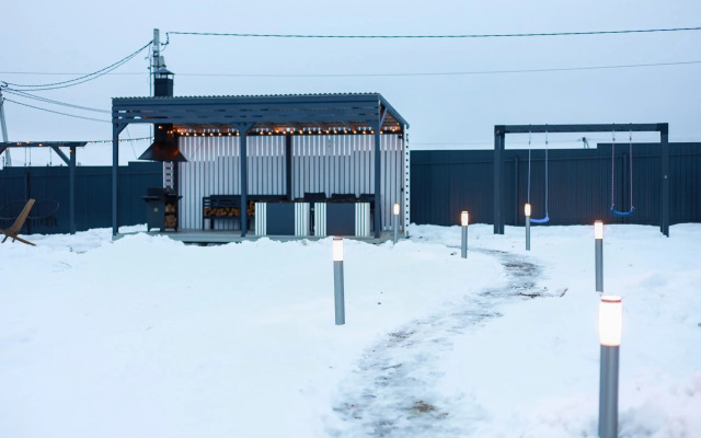 Novy Uyutny Dom V Stile Barn Khaus Private house