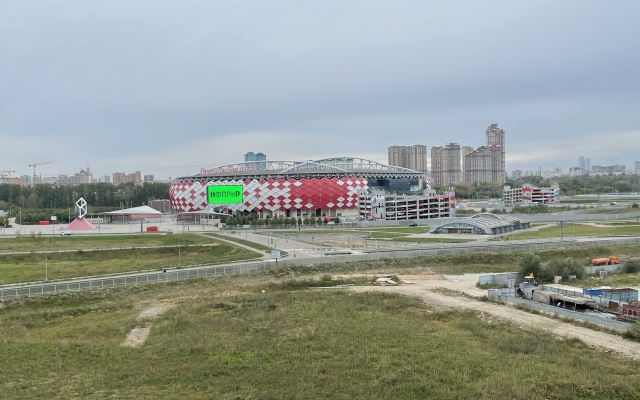 Arena Apartments