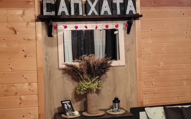 Гостевой Дом Сап Хата