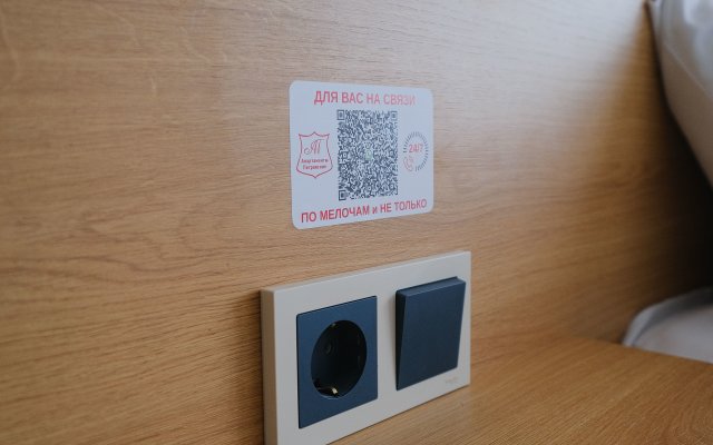 Apartamenty na ulice Sovetskaa 99