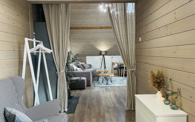 Dom A-Freym Private house