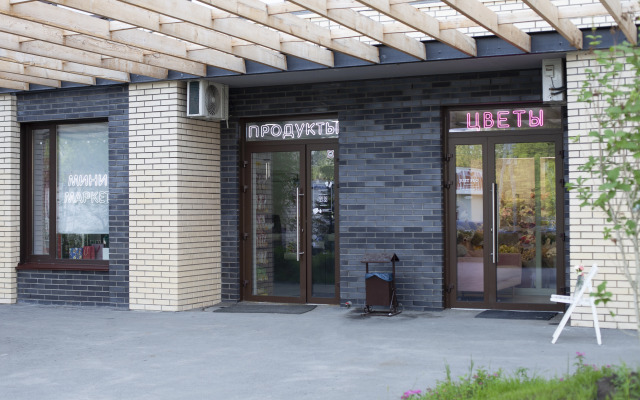 Квартира Тихий центр