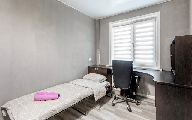 Shikarnaya Dvukhkomnatnaya V Tsentre Goroda Flat