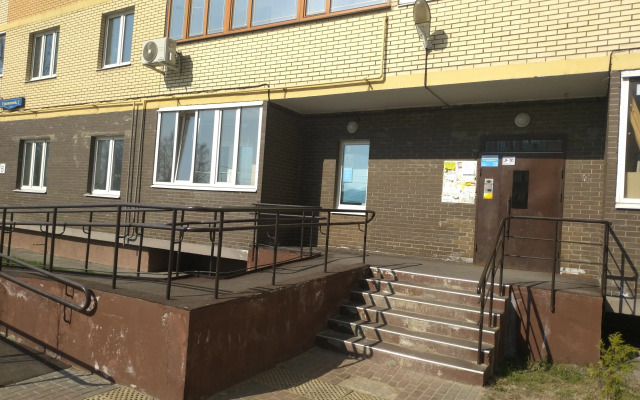 Vertikal71 Lodging House