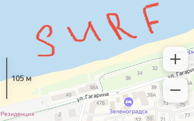 Surf Aparty Apartments