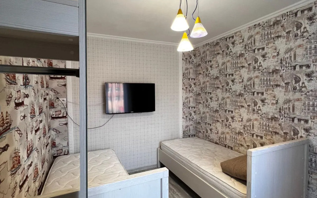 3 Komnaty Flat