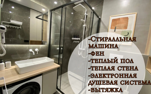 Квартира Студия в центре Казани с панорамными окнами