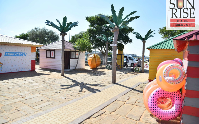 Отель Санрайз