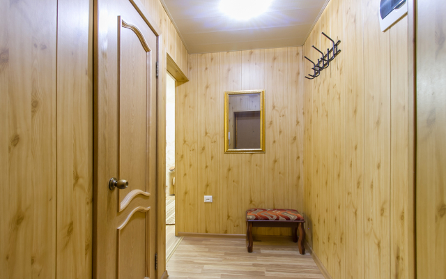 Fridriha Engel'sa 2 Apartments