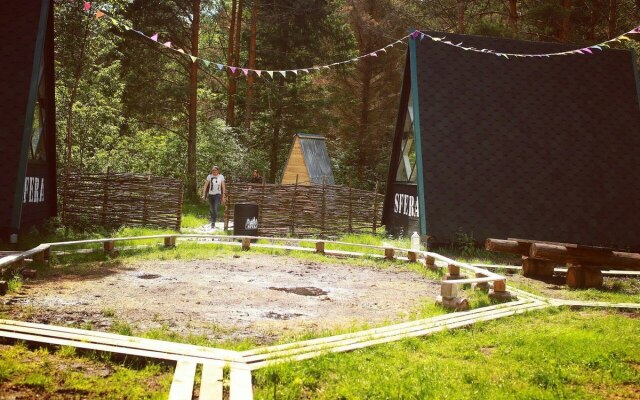 Sfera Camping