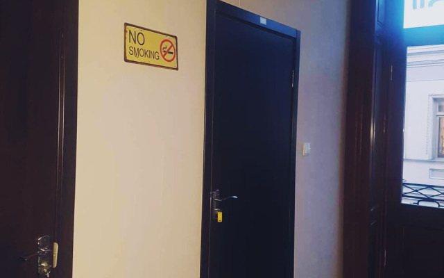 Tbilisi 26 Hostel