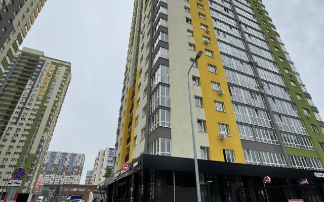 Uyutnye v Tsentre Goroda Apartment