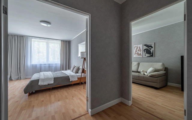 Квартира Уютная двушка рядом с аэропортом