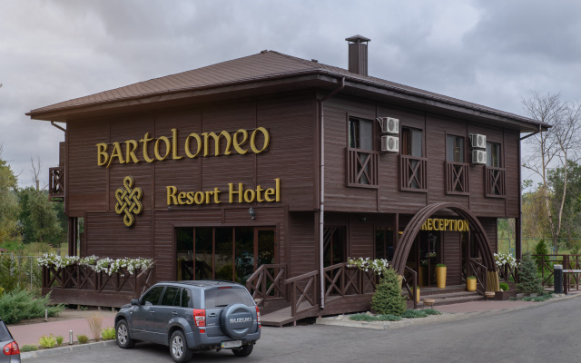 Мини-Отель Bartolomeo Best River Resort