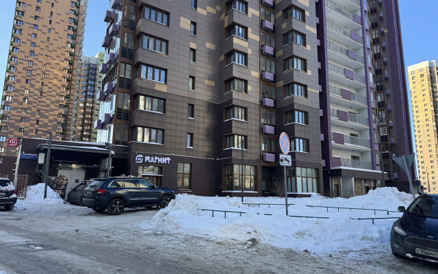 Apartamenty Pavlov Apart v ZK Skolkovskij