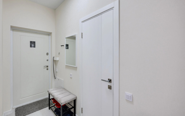 Nuar Ot Home24 Flat