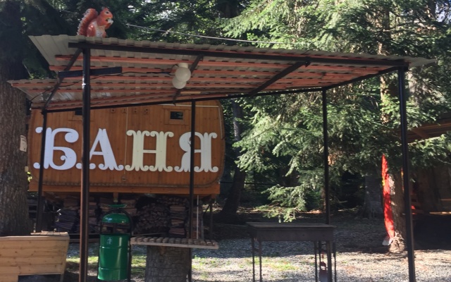 V Gostyah U Skazki Guest house