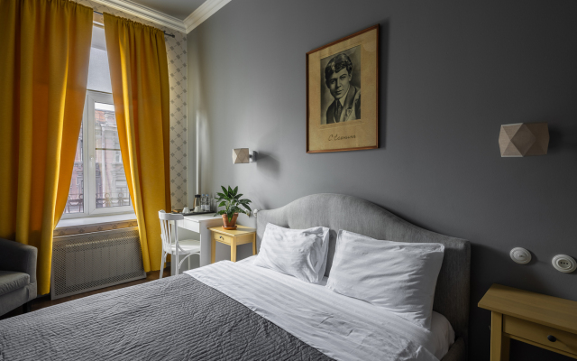 Offenbacher Hotel