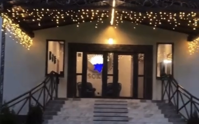 Sokol Guest House