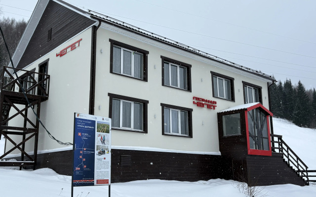 Мини-отель Чегет