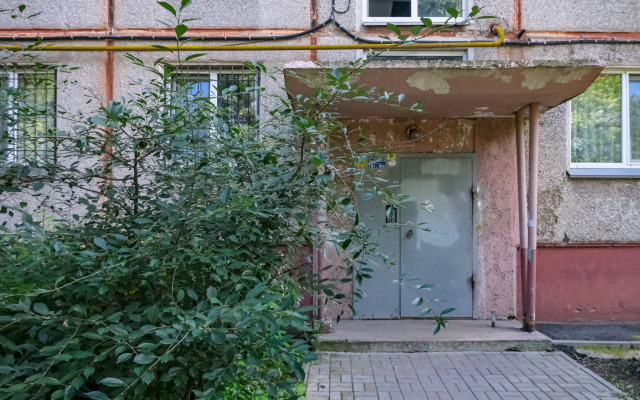 Uyutnaya V Samom Tsentre Omska Flat