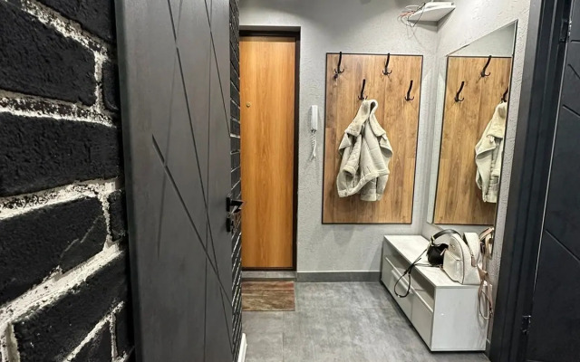 Uyut Flat