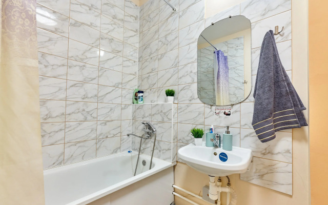 Odnokomnatnye V Tsentre Goroda Zhk Gulliver Apartments