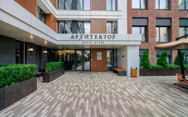 Апартаменты в Центре Сочи