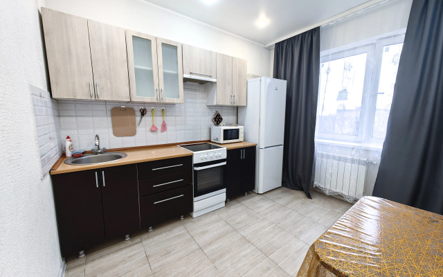 Апартаменты Уютная Квартира Рядом с Цыба