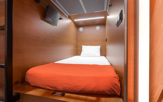 Kapsulny Gettsleep Aeroport Sheremetyevo Terminal B  Mini Hotel