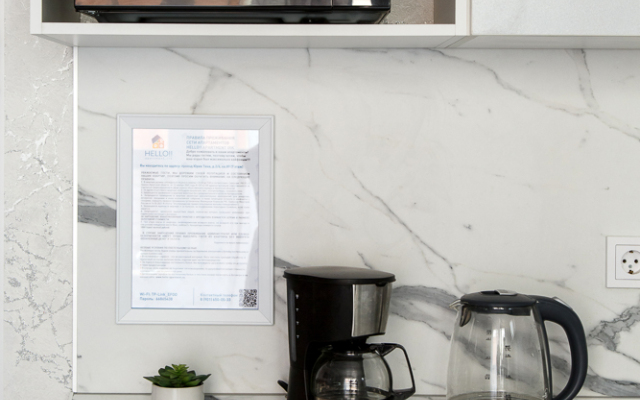 Апартаменты 5 минут езды до центра города. Дом бизн.класса