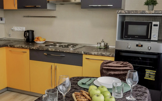 Uyutnaya V Novom Sovremennom Dome Zhk Klyuchevoy Apartment