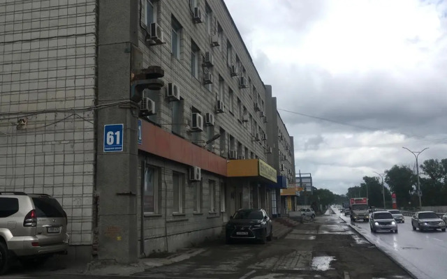 Гостевой дом Novosib