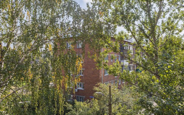 Oblomov Na Manufakturnoy 13 Flat