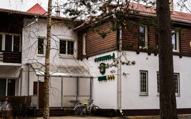 Gostinichny Kompleks Park-Hotel Belovezhskaya Puscha