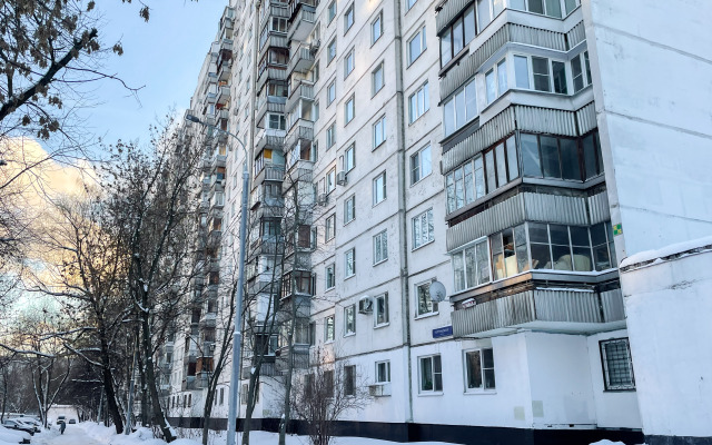 Na Altufyevo Apartments