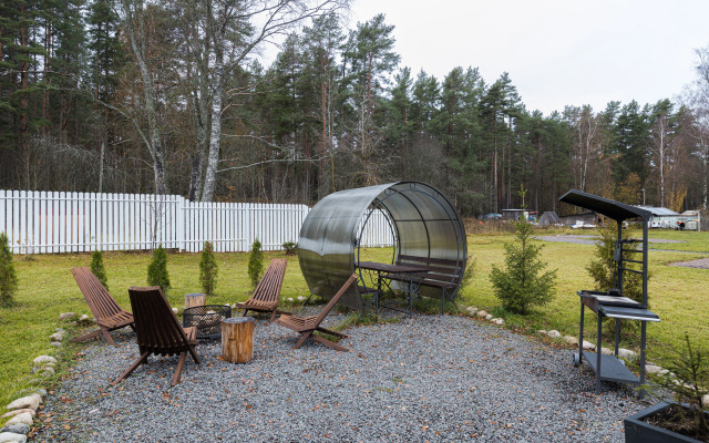 U Lesa Private House