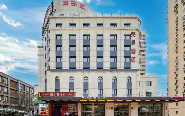 Отель Mercure Beijing Anzhen Olympic Center
