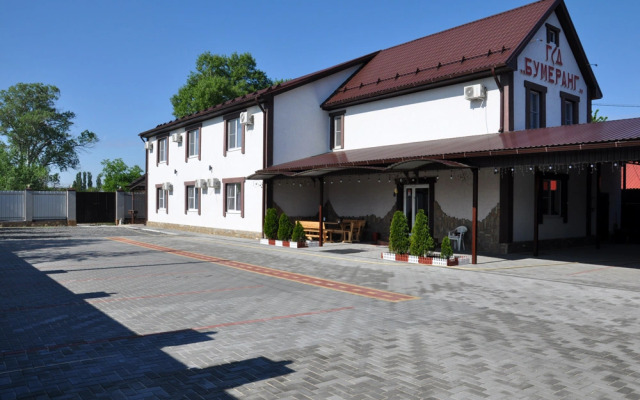 Bumerang Guest House