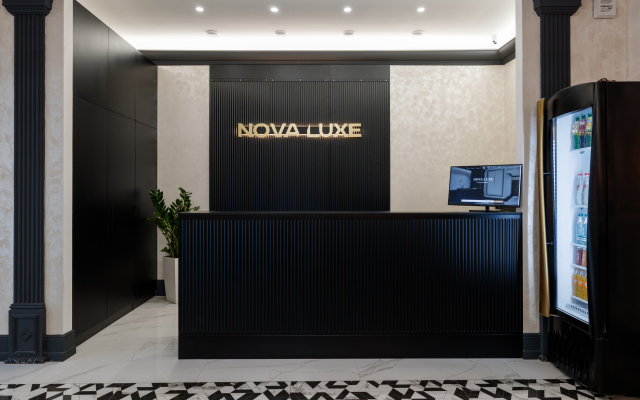 Бутик-отель Nova Luxe SPA