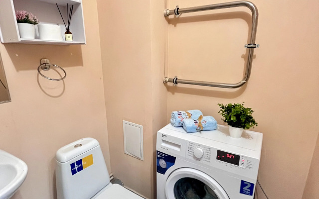 Uyutnaya Nedaleko Ot Tsentra Goroda Flat
