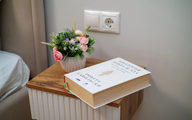 Квартира на Ялтинской