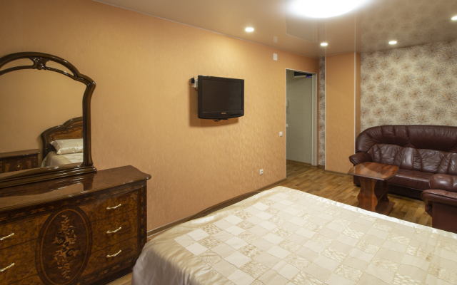 Na Mendeleeva 10 Apartments