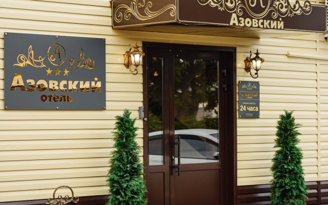 Azovskiy Hotel