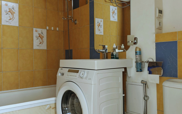 Komfortnaya V Tsentre Goroda Flat
