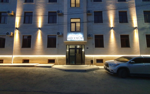 Tsitadel Derbent Hotel