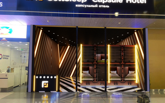 Kapsulny Gettsleep Aeroport Sheremetyevo Terminal B  Mini Hotel