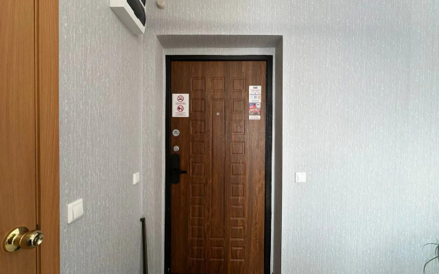 Квартира Апартаменты Калина в ЖК Альпийский Парк